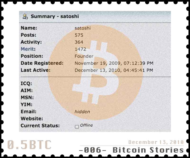 inscription 09fa6fc57e989d8cd456335eb7baa8bae18a1796445c78717bdc2aa6fa771b04i0