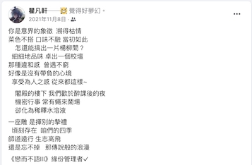 inscription 16aae03bbc7c8147f85b08bdac509da38476a827b999811cdf60007d92922dbei0