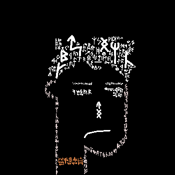 inscription 24334f1f0ebf30d10680d1759dcbfea437f6f885d2ad5e3c37e872ad9951d9b7i0