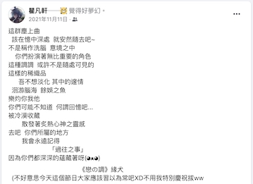inscription 851065fb99f22d136af63cd0aef4c1c2f7b6443d7aca12f96d7c02ce27eb38cai0