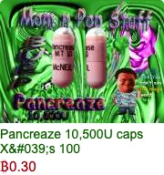 inscription a29bcddd65a64e9f60fe995b24cfabc88509793ead96f5c7642759cc7eb925d1i0