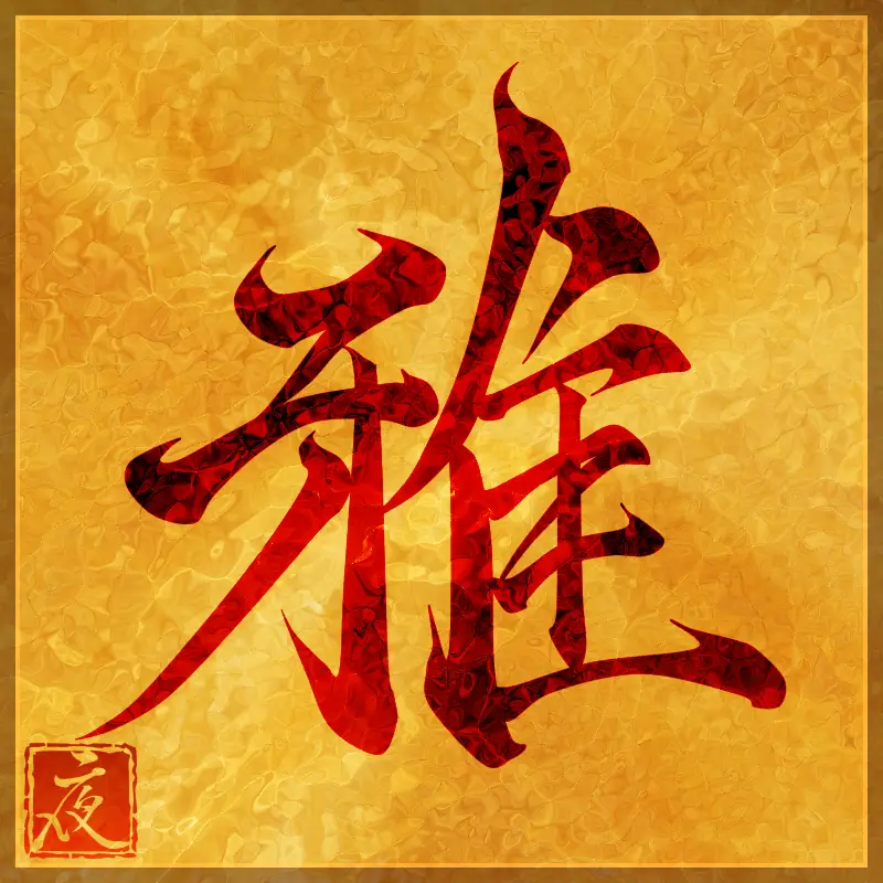 inscription ba37f408e03aaa5142623c3b53bf26ca49b7a0e503088764a11d4aefb6159667i0